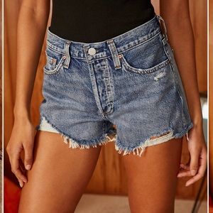 Denim forum the ex boyfriend short